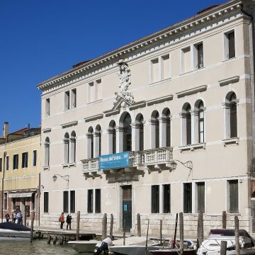 Murano Glass Museum