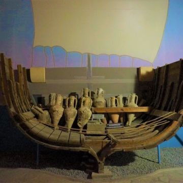 Киренийский Корабль