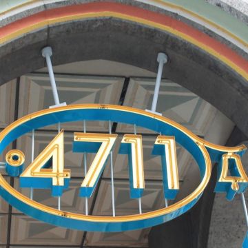 Дом одеколона 4711