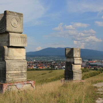 Мемориальный парк Гаравице