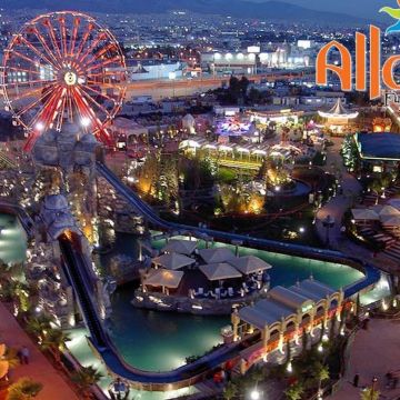 Парк развлечений - Allou! Fun Park