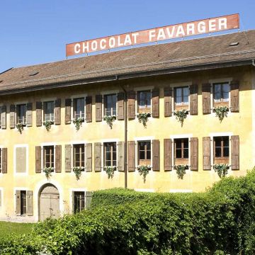 Шоколадная фабрика Favarger