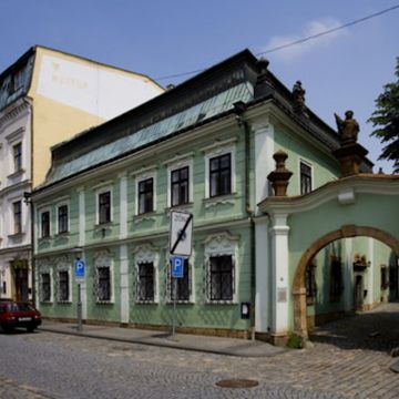 Музей чешского рая в Турнове